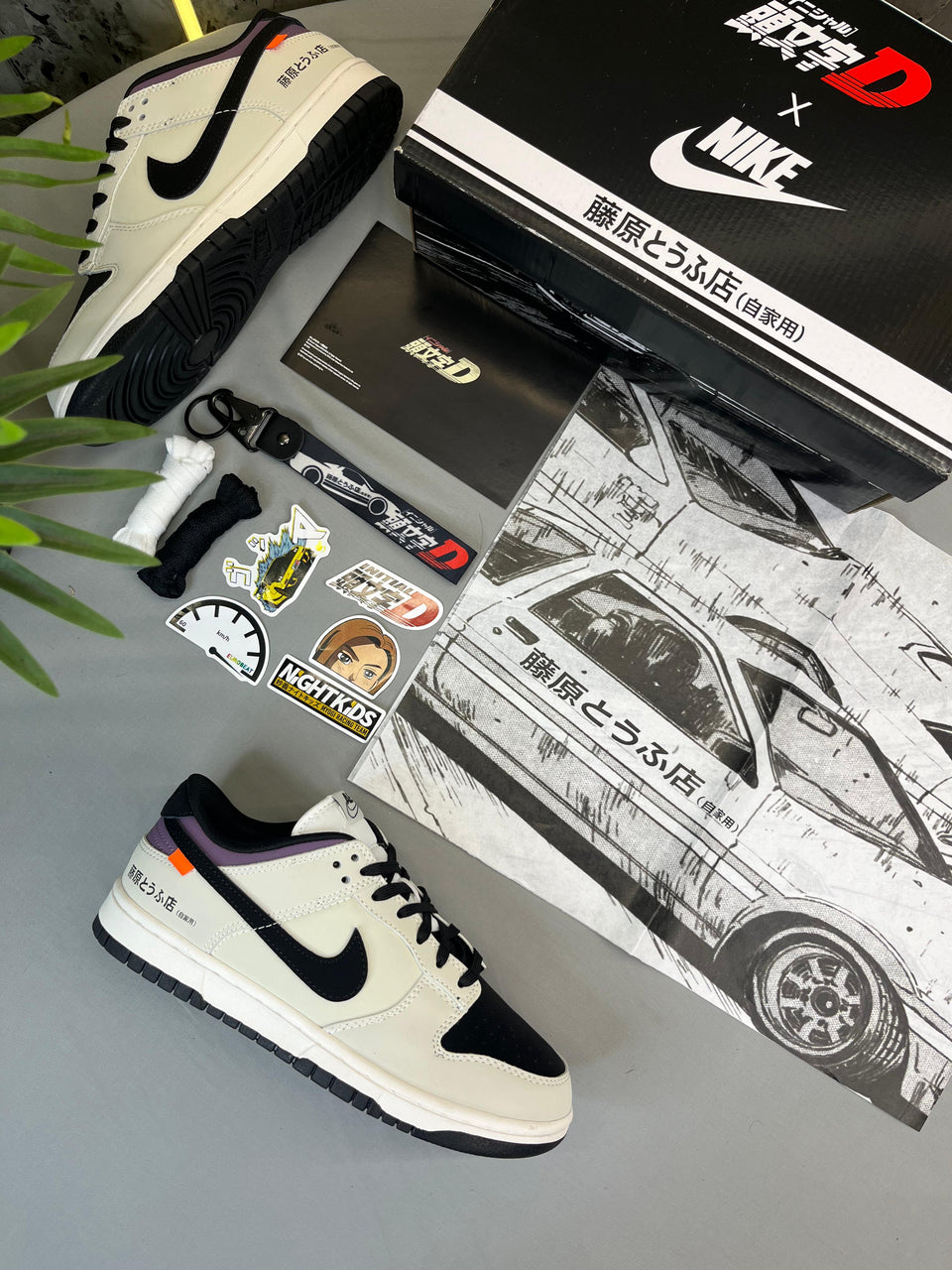 Nike Dunk Low AE86