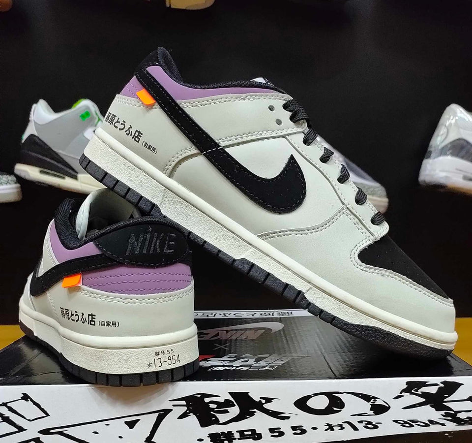 Nike Dunk Low AE86