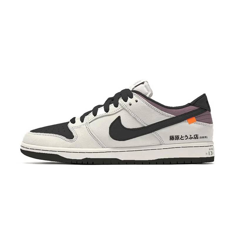 Nike Dunk Low AE86