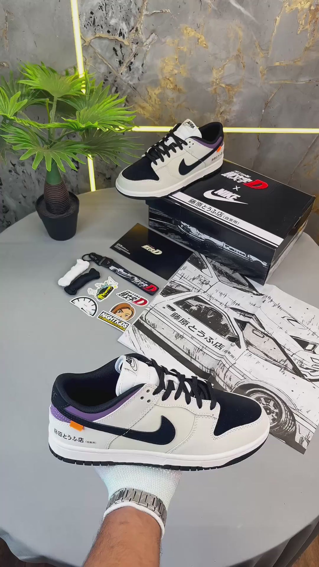 Nike Dunk Low AE86