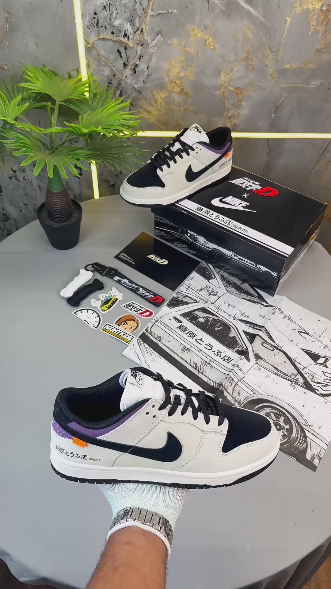 Nike Dunk Low AE86